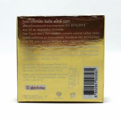 วันทัช แม็กซ์ ดอท ถุงยางอนามัย ผิวไม่เรียบ แบบนุ่ม ขนาด 52มม. 3 ชิ้น (One Touch Maxx Dot 52mm Studded Uneven Surface And Soft Condoms 3 pcs)
