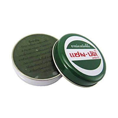 แซม-บัค เอชอาร์ ยาหม่องชนิดขี้ผึ้ง 18กรัม (Zam-Buk HR Medicated Ointment 18g)