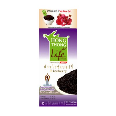 หงษ์ทองไลฟ์ ข้าวไรซ์เบอร์รี่ Organic 1 กิโลกรัม (Hongthong Life Rice Berry 1kg)