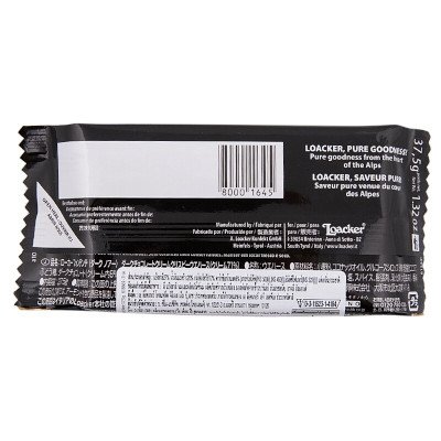 ล็อคเกอร์ ฟอนแดนท์ เวเฟอร์สอดไส้ครีมรสช็อกโกแลต 37.5กรัม (Loacker Fondente Filled With Bittersweet Chocolate Cream Wafers 37.5g)
