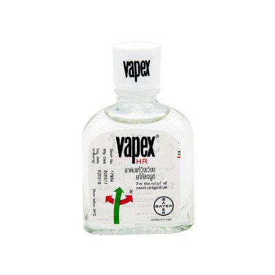 วาเป็กซ์ เอชอาร์ ยาดมแก้วิงเวียน แก้คัดจมูก 14มล. (Vapex HR Inhaler 14ml)