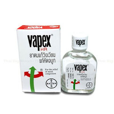 วาเป็กซ์ เอชอาร์ ยาดมแก้วิงเวียน แก้คัดจมูก 14มล. (Vapex HR Inhaler 14ml)