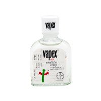 ราคา วาเป็กซ์ เอชอาร์ ยาดมแก้วิงเวียน แก้คัดจมูก 14มล. (Vapex HR Inhaler 14ml)