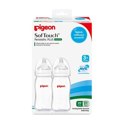 Pigeon ขวดนมคอกว้าง 8 ออนซ์ PP แพ็ค 2 ขวด
