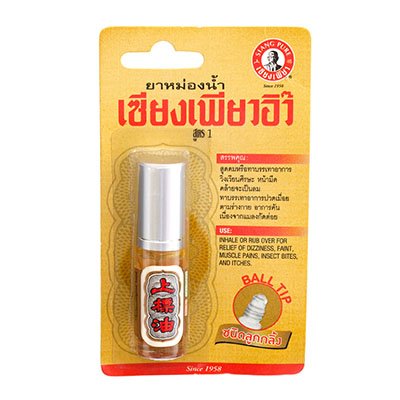 เซียงเพียวอิ๊ว ยาหม่องน้ำสูตร 1 ชนิดลูกกลิ้ง 3 ซีซี (Siang Pure Oil Formula I 3cc)