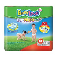 ราคา BabyLove เบบี้เลิฟ กางเกงผ้าอ้อมเด็ก เดย์ไนท์แพ้นท์ ขนาด XL 13 ชิ้น