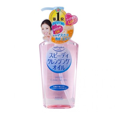 ซอฟตี้โม สปีดดี้ คลีนซิ่ง ลิควิด สำหรับทำความสะอาดเครื่องสำอาง 230มล. (Softymo Speedy Cleansing Liquid 230ml)