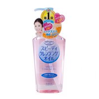 ราคา ซอฟตี้โม สปีดดี้ คลีนซิ่ง ลิควิด สำหรับทำความสะอาดเครื่องสำอาง 230มล. (Softymo Speedy Cleansing Liquid 230ml)