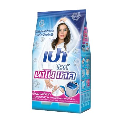 เปา ไวท์ ผงซักฟอก สำหรับซักมือ สูตรนาโนเทค สำหรับซักมือ 900 กรัม (Pao White Nano Tech Formula Standard Formula Detergent For Hand Wash 900g)