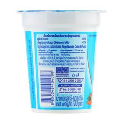 โฟร์โมสต์ ครีมเปรี้ยว 150กรัม (Foremost Sour Cream 150g)