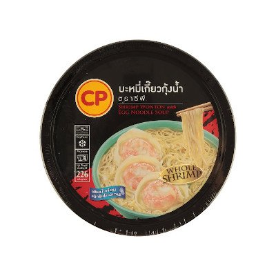 ซีพี บะหมี่เกี๊ยวกุ้งน้ำ 226กรัม (CP Shrimp Wonton with Egg Noodle Soup 226g)