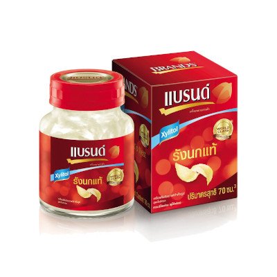 แบรนด์เครื่องดื่มรังนกสำเร็จรูป 42ซีซี