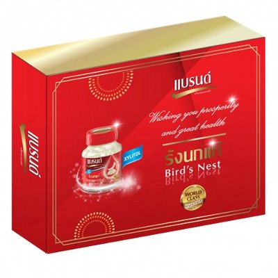 แบรนด์เครื่องดื่มรังนกสำเร็จรูป 42ซีซี