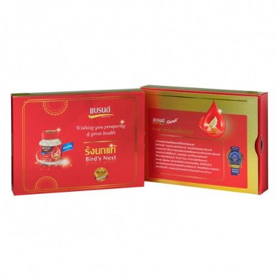 แบรนด์เครื่องดื่มรังนกสำเร็จรูป 42ซีซี