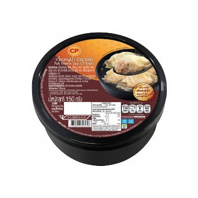 ซีพี เกี๊ยวหมู 150กรัม (CP Pork Wonton 150g)