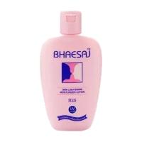 เภสัช สกิน ไลท์เทนนิ่ง โลชั่นบำรุงผิว 70 มล. (Bhaesaj Skin Lightening Moisturizer Lotion 70ml)