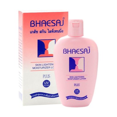 เภสัช สกิน ไลท์เทนนิ่ง โลชั่นบำรุงผิว 70 มล. (Bhaesaj Skin Lightening Moisturizer Lotion 70ml)