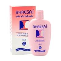 เภสัช สกิน ไลท์เทนนิ่ง โลชั่นบำรุงผิว 70 มล. (Bhaesaj Skin Lightening Moisturizer Lotion 70ml)