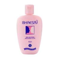ราคา เภสัช สกิน ไลท์เทนนิ่ง โลชั่นบำรุงผิว 70 มล. (Bhaesaj Skin Lightening Moisturizer Lotion 70ml)