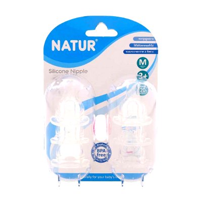 เนเจอร์ จุกนมซิลิโคนปราศจากสารบีพีเอ ขนาด M สำหรับเด็ก 3+ เดือน 6 ชิ้น (Natur M Size 3+ Months BPA Free Silicone Nipple 6pcs)