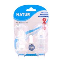 ราคา เนเจอร์ จุกนมซิลิโคนปราศจากสารบีพีเอ ขนาด S สำหรับเด็ก 0+ เดือน 6 ชิ้น (Natur S Size 0+ Months BPA Free Silicone Nipple 6pcs)