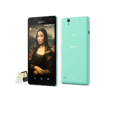 Sony Xperia C4 Dual