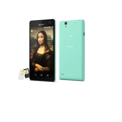 Sony Xperia C4 Dual