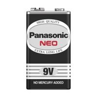 ถ่านพานาโซนิคนีโอสีดำ 9โวลต์ (Panasonic Neo Battery 9V)