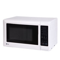 ราคา เตาอบไมโครเวฟ LG รุ่น MS2049GW 20 ลิตร 