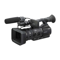 ราคา Sony HVR-Z5P Digital HD Video Camera Recorder