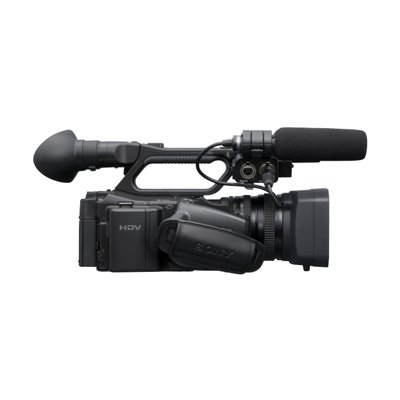 Sony HVR-Z7P Digital HD Video Camera Recorder
