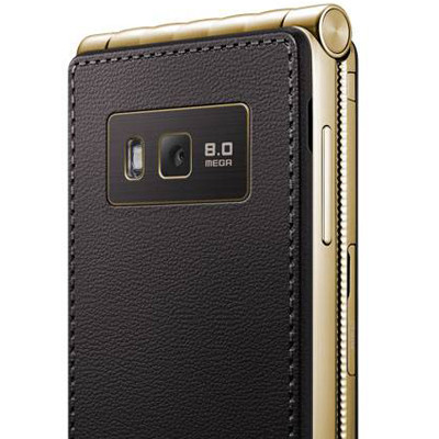 Samsung Galaxy Golden