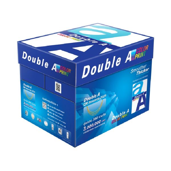 ราคา DOUBLE A กระดาษถ่ายเอกสาร A4 90 แกรม 500 แผ่น แพ็ค 5 รีม (5007910) OfficeMate