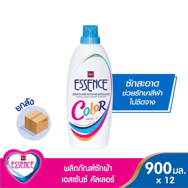 ESSENCE ผลิตภัณฑ์ซักผ้าเอสเซ้นซ์ สำหรับผ้าสี 900 มล.(1 ลัง บรรจุ 12 ขวด )