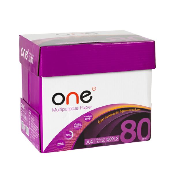 ราคา ONE กระดาษถ่ายเอกสาร A4 80 แกรม แพ็ค 5 รีม (5096979) OfficeMate