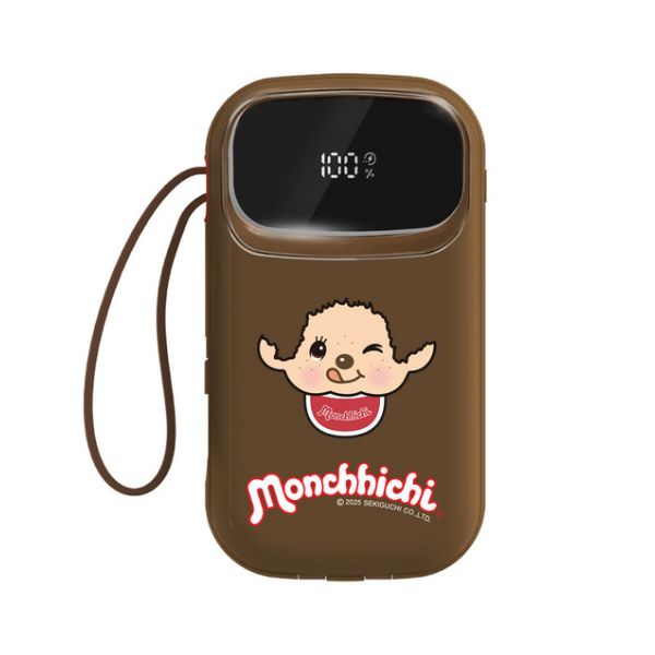 Amaze One Monchhichi Power Bank 10000 mAh A-MCB004 (354237-727908010)