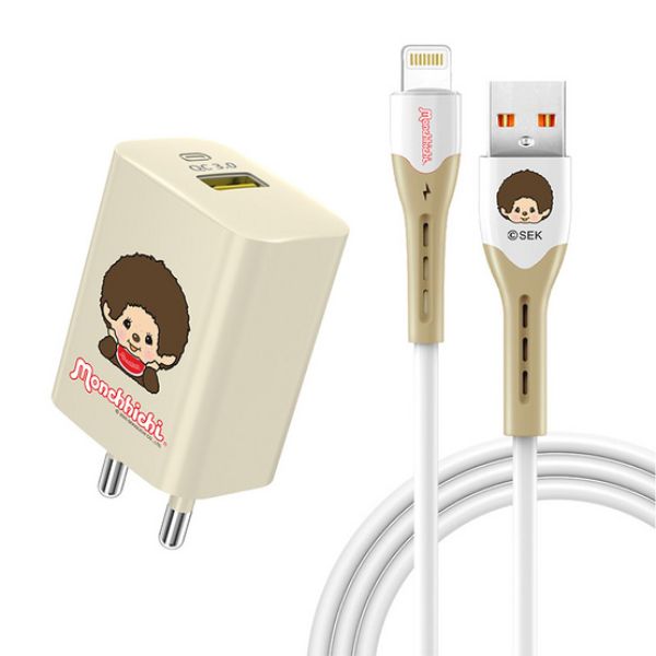ราคา Amaze One Monchhichi Lightning Charger Set A-MCC007 (354242-727914010) ALL ONLINE