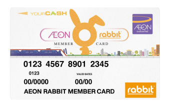 /upload/AEON-Rabbit-Member-Card