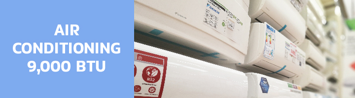 แอร์ 9000 btu ราคา