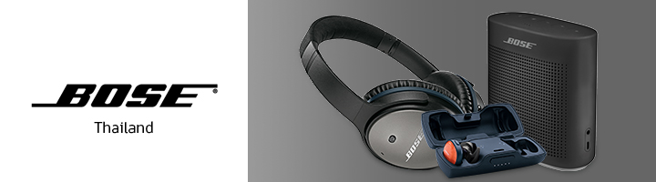 bose