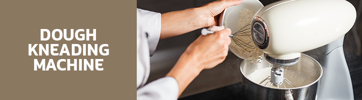 เครื่องนวดแป้ง