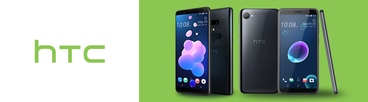 htc