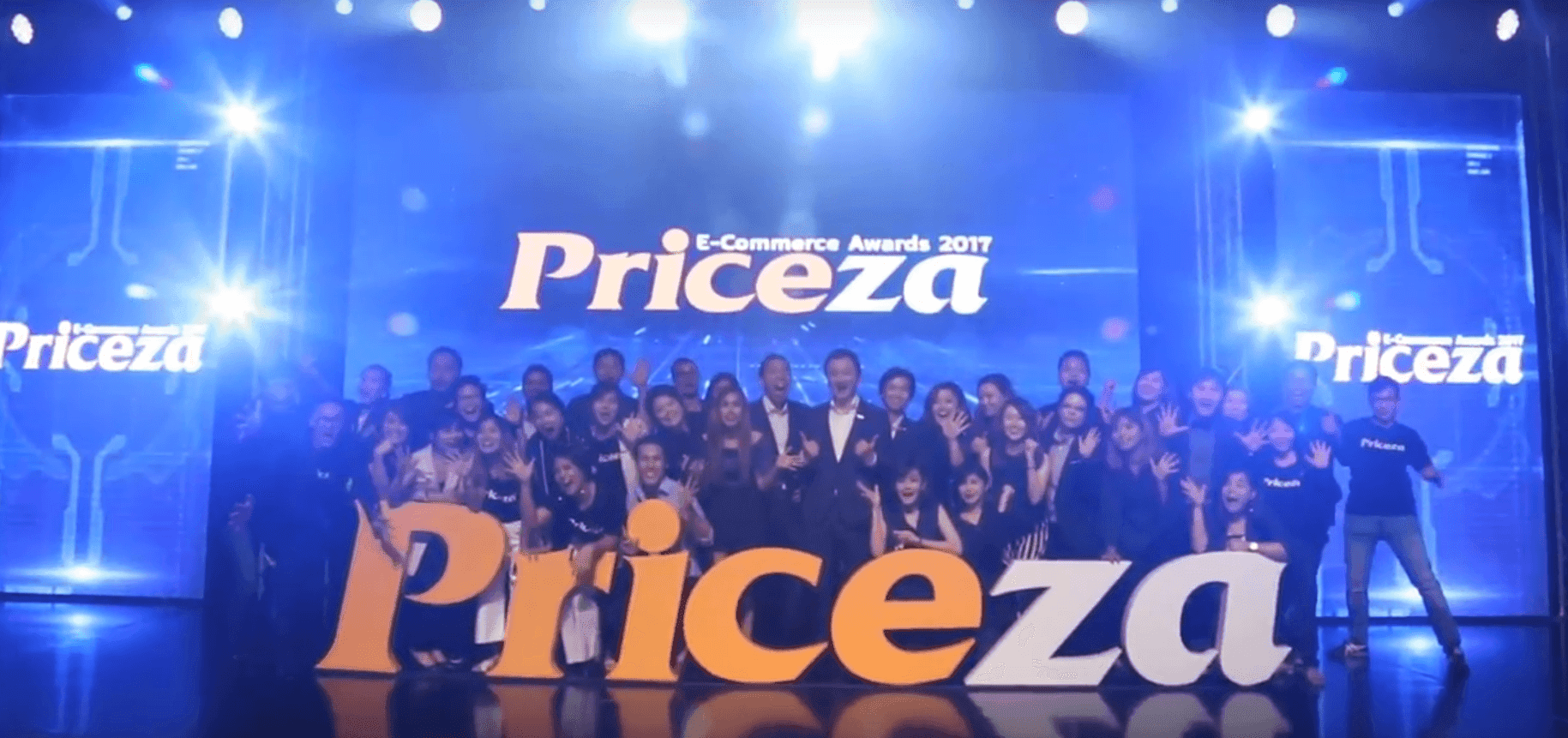 [HL] Priceza E-Commerce Award 2017