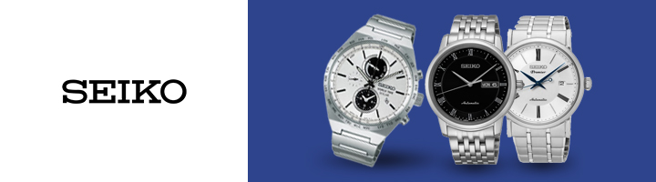 นาฬิกา Seiko