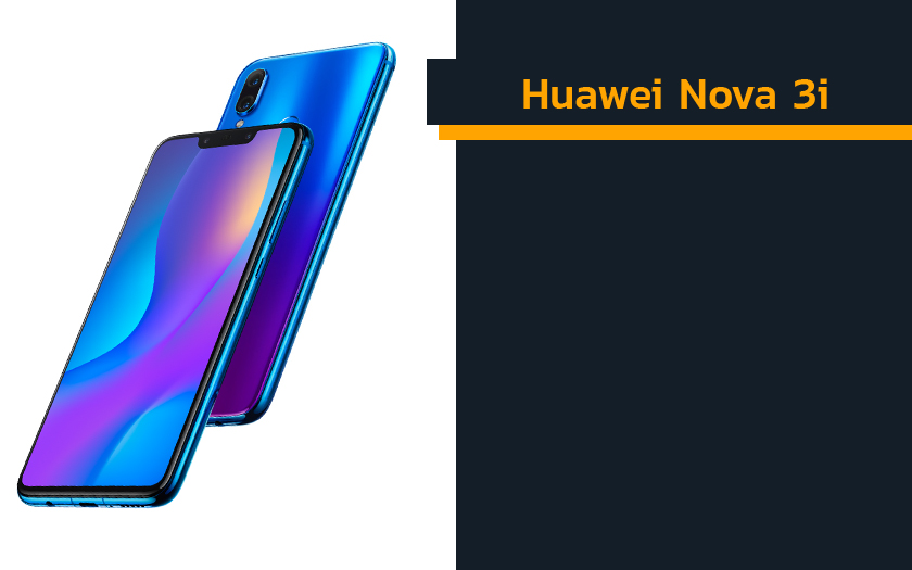 huawei nova 3i