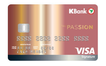 บัตรเครดิต Kbank กสิกร เปรียบเทียบและสมัครบัตรเครดิตออนไลน์