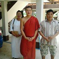 ลงชื่อ เข้าใช้