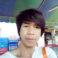 อะไร ก้อยอม (2)