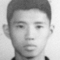 คอฅน ค้นคน