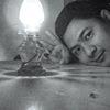Boy Paitoon